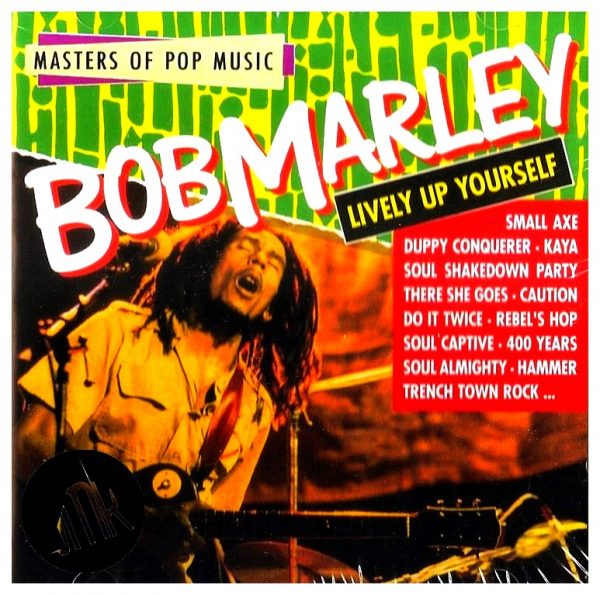 Bob Marley Lively Up Yourself Jmk Records